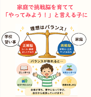 スクリーンショット 2026-06-30 10.45.40.png