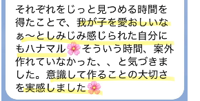 スクリーンショット 2026-07-03 12.20.59.png