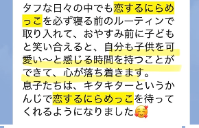 スクリーンショット 2026-07-03 12.20.52.png