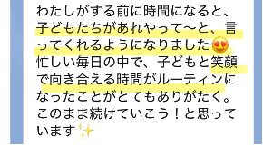 スクリーンショット 2026-07-03 12.20.46.png