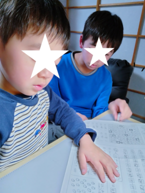 スクリーンショット 2026-06-08 13.18.35.png