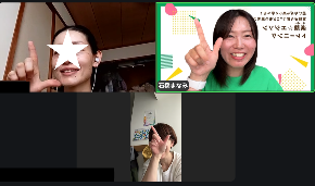 スクリーンショット 2026-07-07 11.10.06のコピー.png