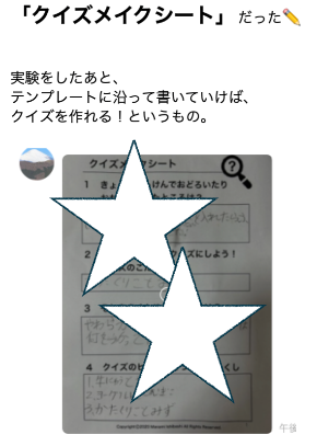 スクリーンショット 2026-07-19 13.41.38.png