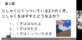 スクリーンショット 2026-07-19 13.58.55.png
