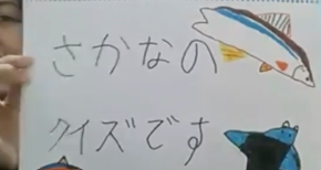 スクリーンショット 2026-07-19 14.01.12.png