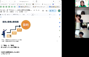 スクリーンショット 2026-07-21 17.07.57.png