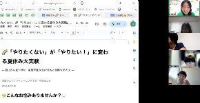 スクリーンショット 2026-07-21 17.07.45.png