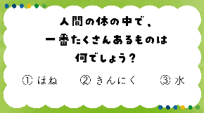 スクリーンショット 2026-08-01 8.54.36.png
