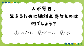 スクリーンショット 2026-08-01 8.54.52.png