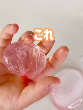 スクリーンショット 2026-08-04 8.58.09.png