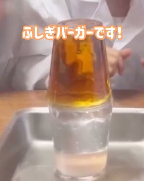 スクリーンショット 2026-08-05 22.39.48.png