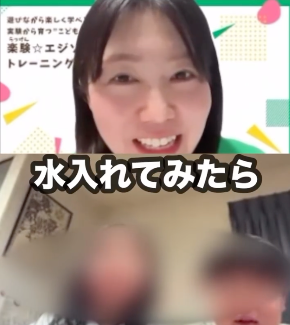 スクリーンショット 2026-08-20 9.24.13.png