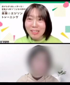 スクリーンショット 2026-08-22 8.24.39.png