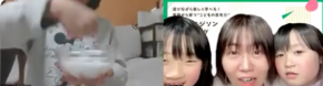 スクリーンショット 2026-08-22 8.35.07.png