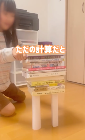 スクリーンショット 2026-08-22 17.24.57.png