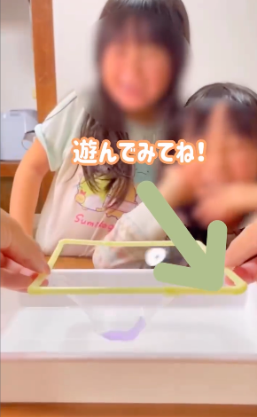 スクリーンショット 2026-08-29 9.38.42.png