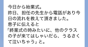 IMG_0172.jpeg