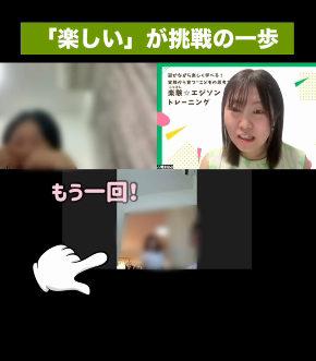 スクリーンショット 2026-08-31 9.56.32.png
