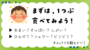 スクリーンショット 2026-09-09 6.20.16.png