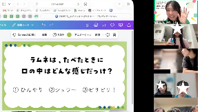 スクリーンショット 2026-09-09 6.22.11.png