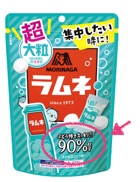 スクリーンショット 2026-09-10 6.55.46.png