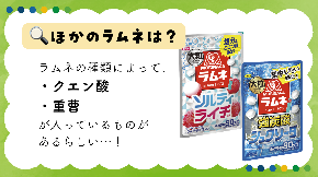 スクリーンショット 2026-09-10 6.58.09.png