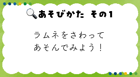スクリーンショット 2026-09-11 8.17.15.png