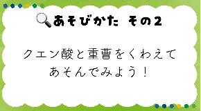 スクリーンショット 2026-09-11 22.07.47.png