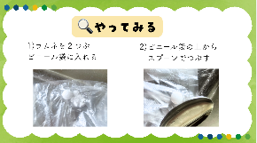 スクリーンショット 2026-09-11 22.07.52.png