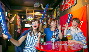 sportsbar-1.jpg