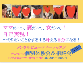 スクリーンショット 2019-12-06 11.28.09.png