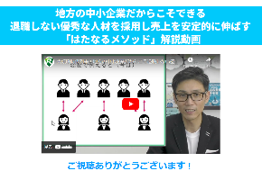 スクリーンショット 2024-10-03 095512.png