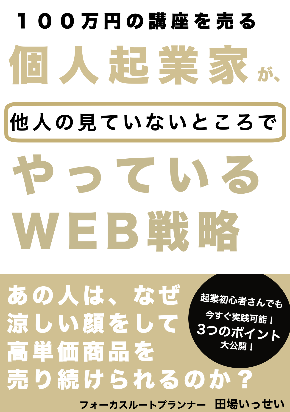 スクリーンショット 2020-06-08 16.51.14.png