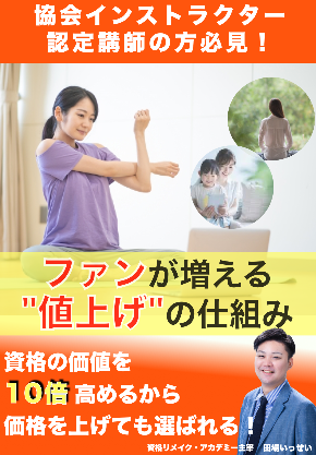 スクリーンショット 2021-02-04 17.59.08.png