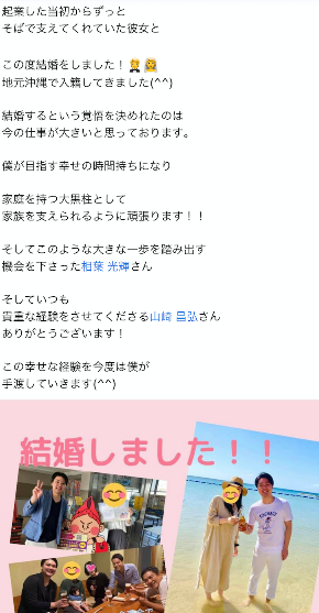 スクリーンショット 2021-02-05 17.26.47.png