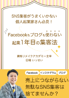 スクリーンショット 2021-04-17 15.38.13.png