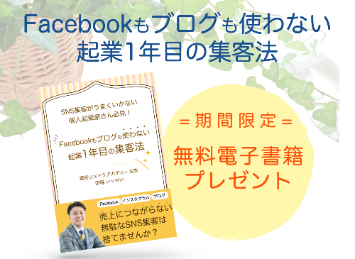 スクリーンショット 2021-04-17 18.53.05.png