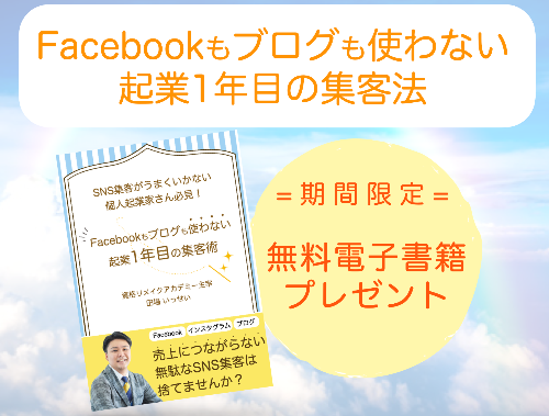 スクリーンショット 2021-05-09 21.15.44.png