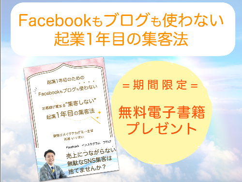スクリーンショット 2021-06-19 6.48.08.png