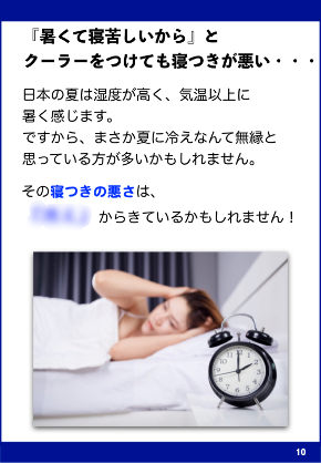 IMG_2431.PNG
