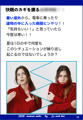 IMG_2432.PNG