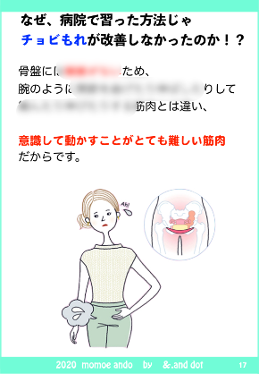 IMG_2647.PNG