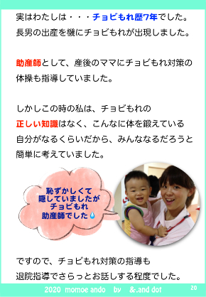 9月CA 線あり.020.jpeg