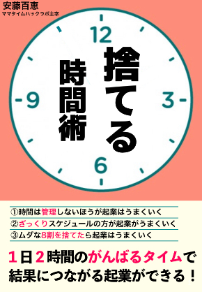 12月PDF 最新.001.jpeg