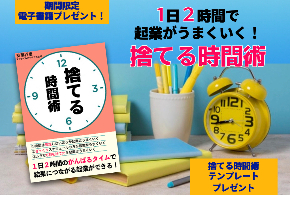 12月登録用.023.jpeg
