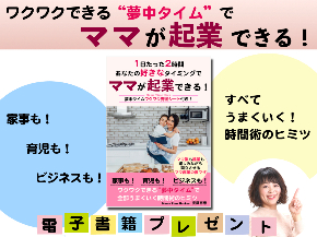 1月登録用.029.jpeg