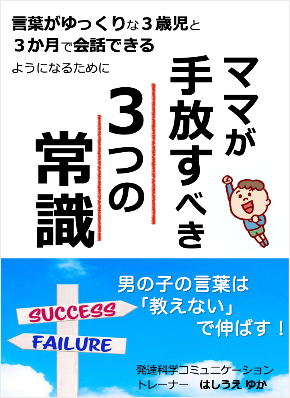 4月電子書籍.png