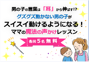 スクリーンショット 2021-02-04 10.54.02.png