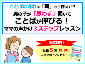 スクリーンショット 2021-02-09 14.06.05.png