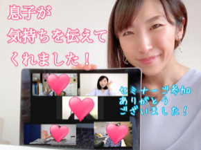 linecamera-shareimage.jpg